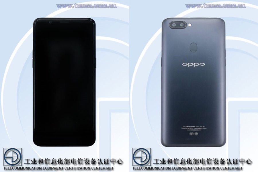 Oppo R11s dan Oppo R11s Plus TENAA