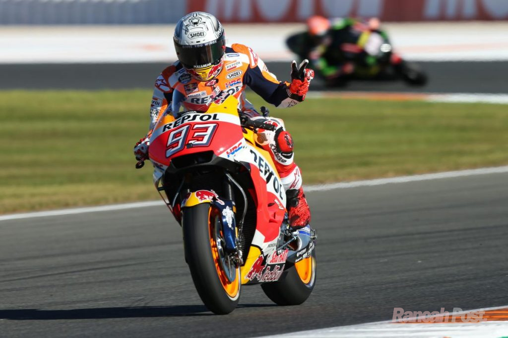 Hasil Kualifikasi MotoGP Valencia 2017