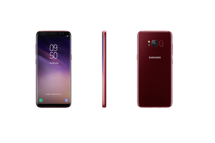 Samsung Galaxy S8 Red Burgundy Indonesia