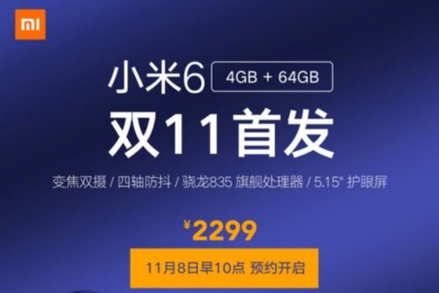 Xiaomi Mi6 Varian RAM 4GB