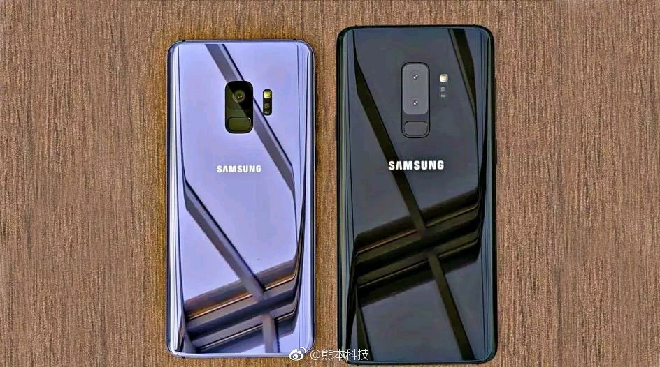 Desain Cover Belakang Samsung Galaxy S9