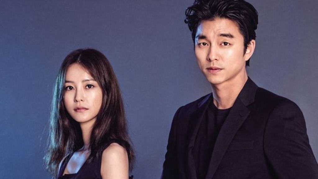 Mengejutkan Fans Aktor Korea Selatan Gong Yoo Dikabarkan Akan Menikah dengan Jung Yoo Mi Ini Kata Agensi