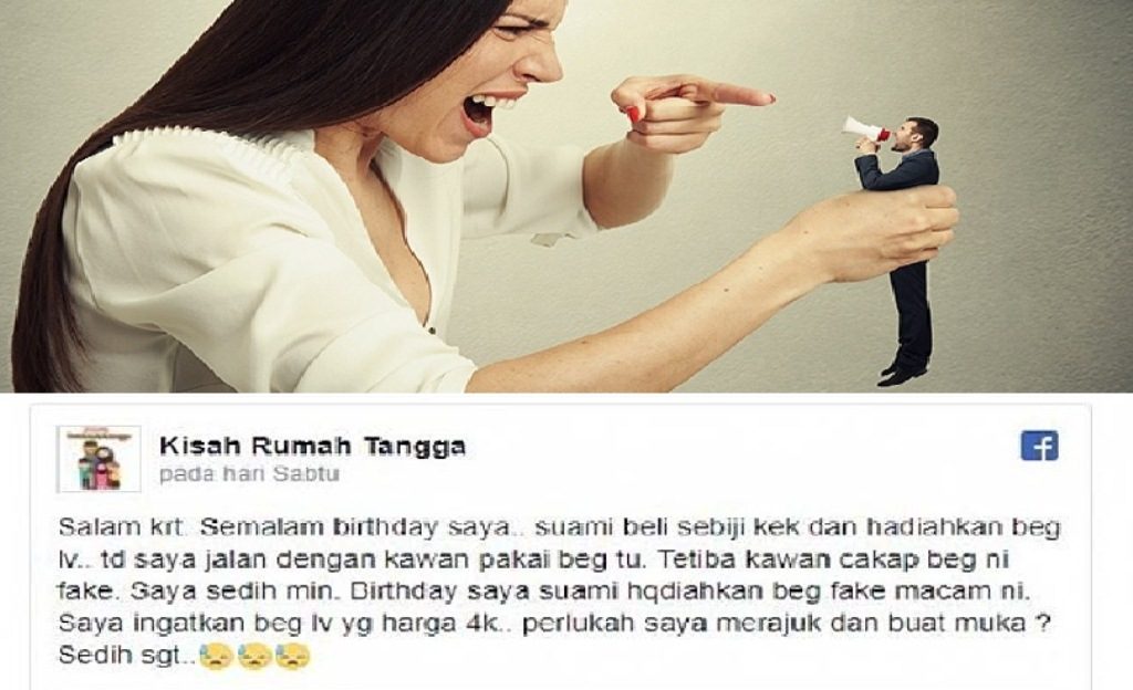 Curhat Tentang Hadiah Ulang Tahun dari Suaminya Wanita Ini Malah Dihujat