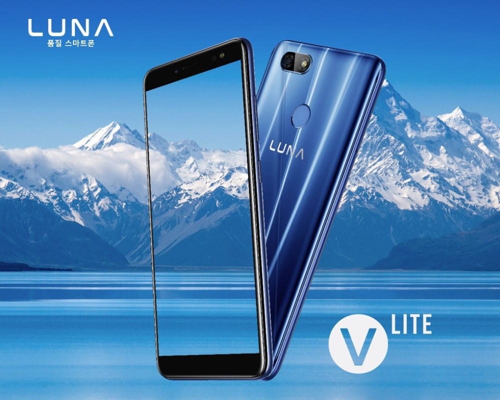 Luna V Lite