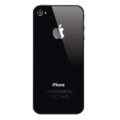 Harga terbaru iPhone 4s