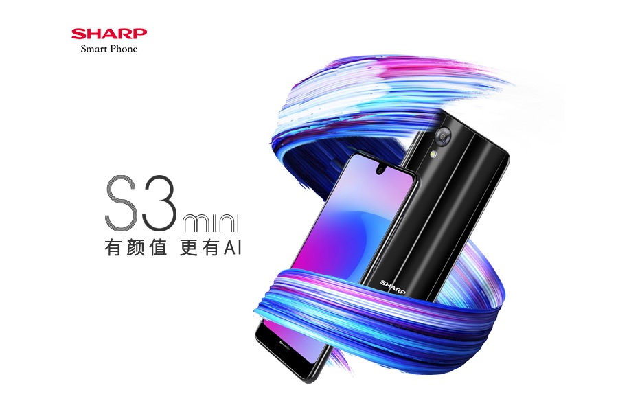 Sharp Aquos S3 Mini