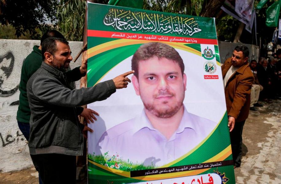 Ilmuwan Palestina Dosen Universiti Kuala Lumpur Fadi al Batsh Ditembak Mati Israel Terlibat