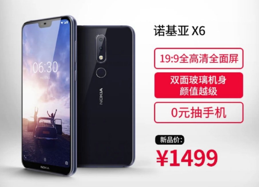 Rilis Esok, Harga Nokia X6 Terungkap Akan Dibanderol Segini!