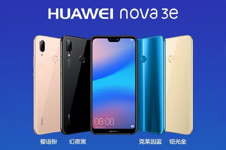 Huawei Nova 3e Sambangi Negara Tetangga Pekan Ini