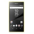 Sony Xperia Z5 Compact