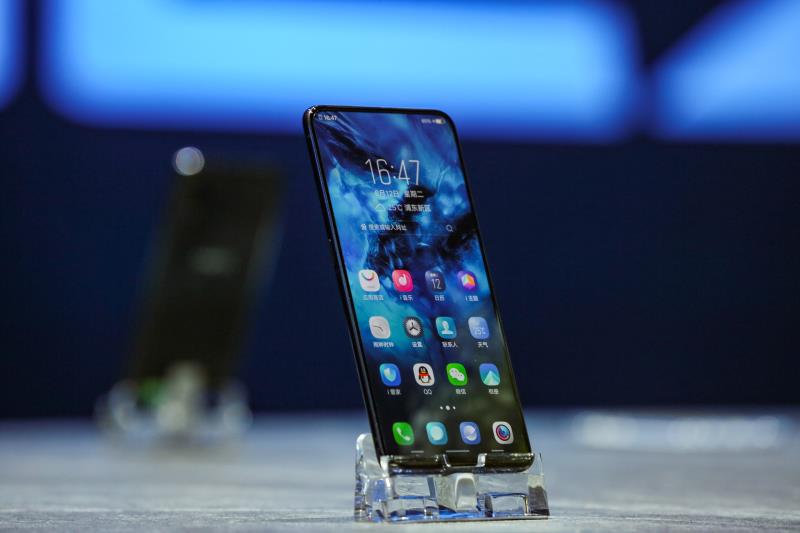 Vivo NEX