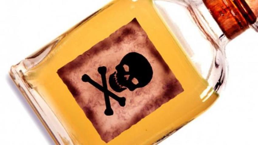 Gara-Gara Tersinggung Gak Dianggap Seperti Menantu, Pria ini Coba Racuni Mertua Sendiri Gara Gara Tersinggung Gak Dianggap Seperti Menantu Pria ini Coba Racuni Mertua Sendiri