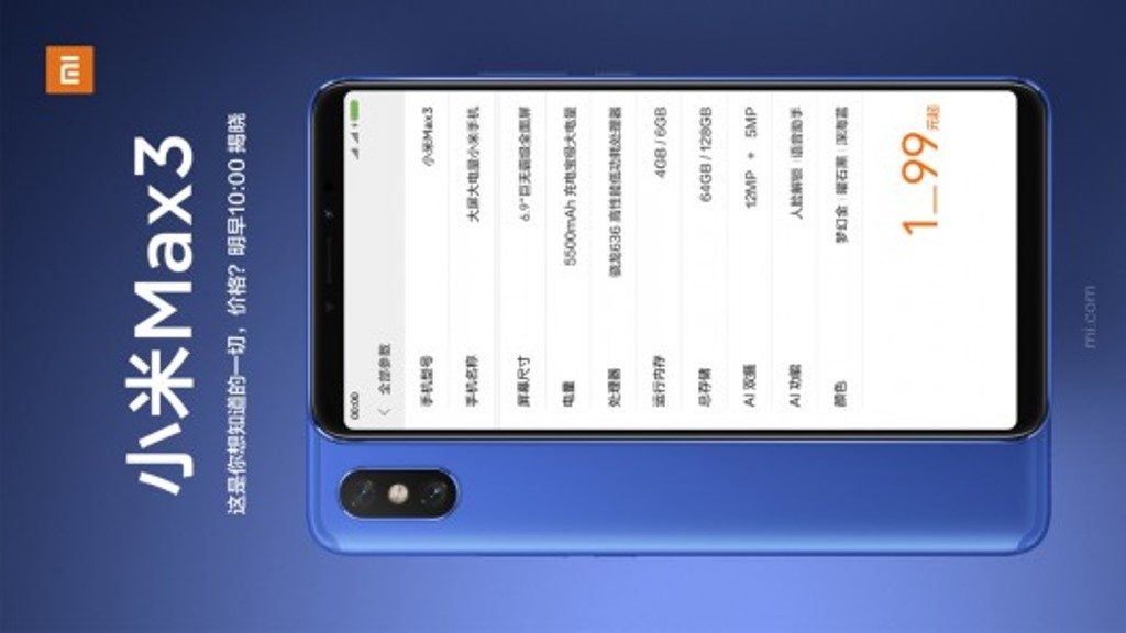 Harga dan Spesifikasi Xiaomi Mi Max 3