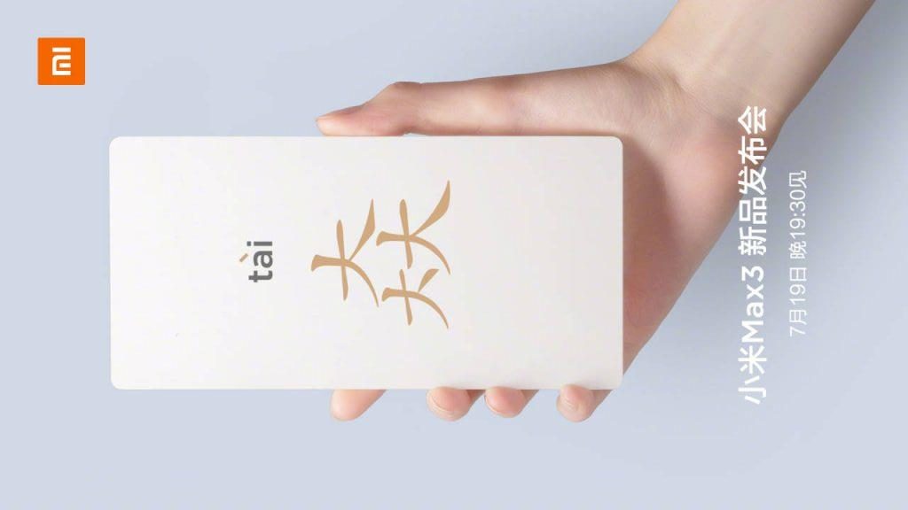 Poster tanggal rilis Xiaomi Mi Max 3