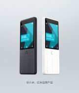 Xiaomi Qin AI Phone