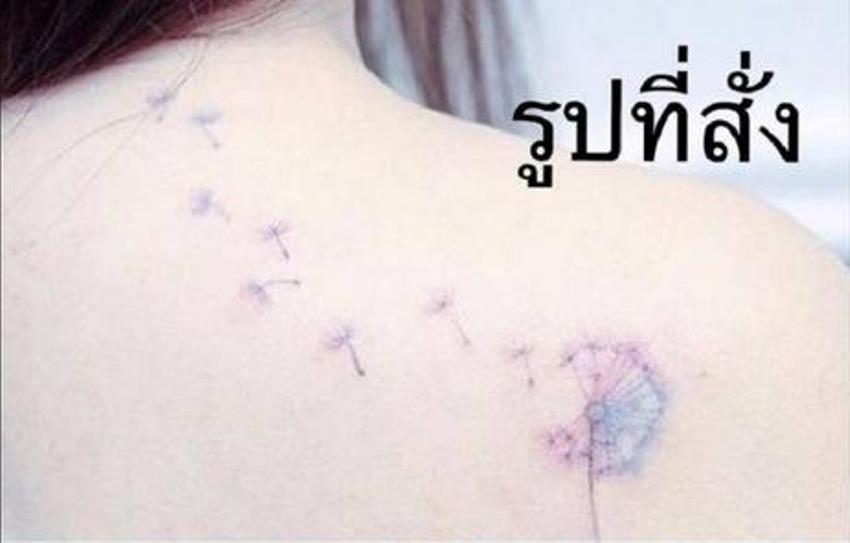 Tergiur Harga Murah Wanita ini Menyesal Seumur Hidup Usai Bikin Tato