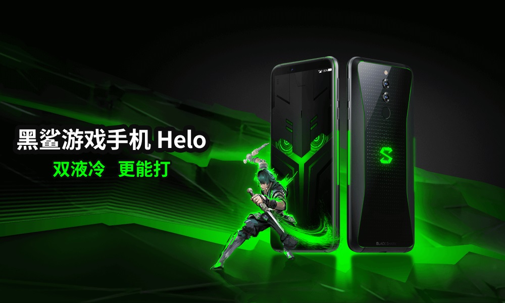Xiaomi Black Shark Helo Debut, Berikut Spesifikasi dan Harganya!