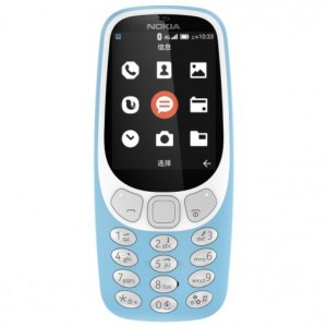 Nokia 3310 4G