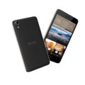 HTC Desire 728 Ultra1495083590