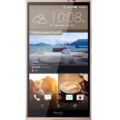 HTC One ME 1