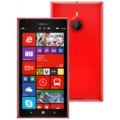 Nokia Lumia 1520 16Gb 4G red seal box 550x400
