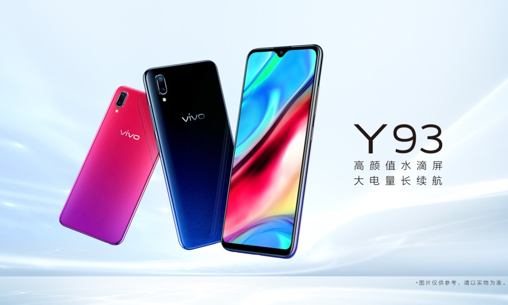 Ponsel Snapdragon 439 Pertama, Vivo Y93 Resmi Memulai Debut