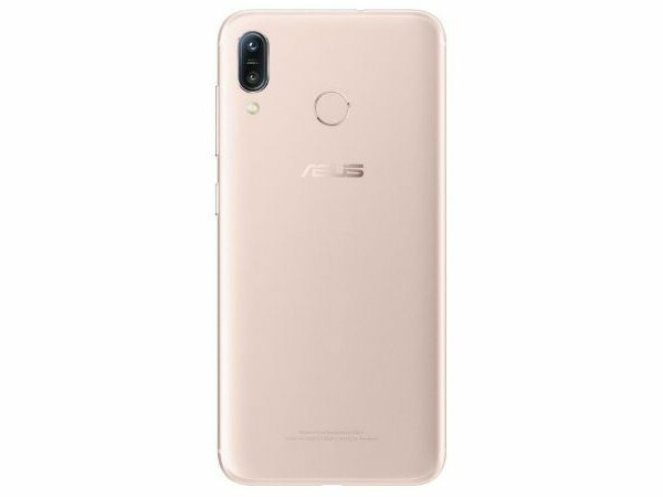 asus zenfone max pro m1 asus zenfone com 1524127079986
