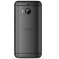 htc one m9 prime camera edition xxl 103549