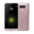 lg lg g5 smartphone pink snapdragon 820 ram 4 gb 32 gb full10