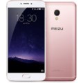 meizu mx6 rose gold