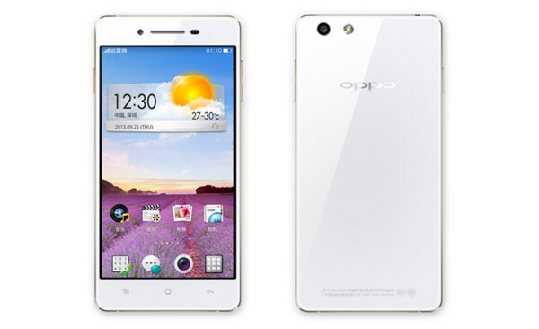 oppo r1 2