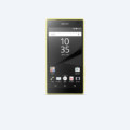 xperia z5 compact gallery 08 desktop aacf8e26d7bff05790e107d0c7857294