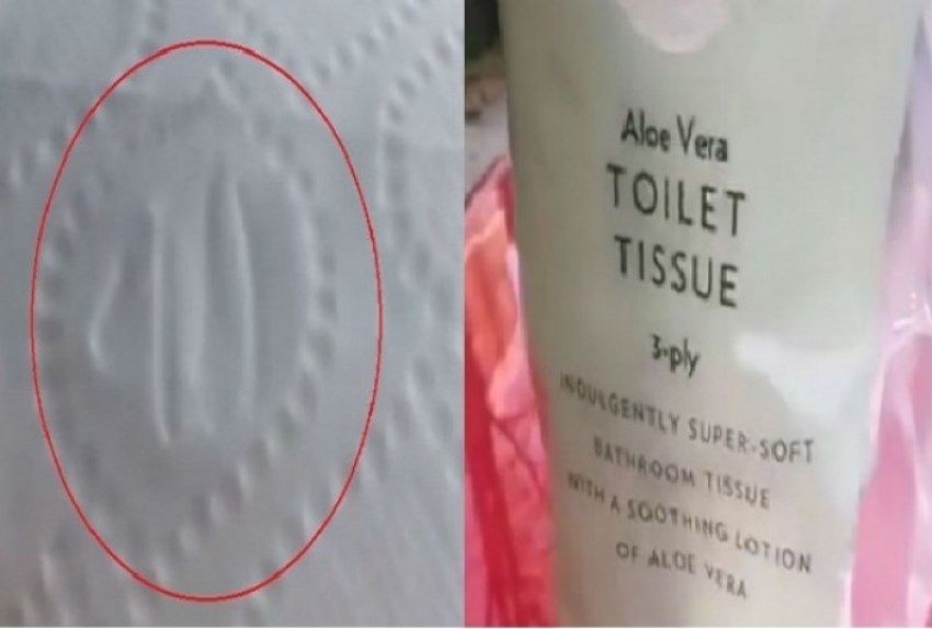 Viral Tisu Toilet Berlambang Lafadz Allah Muslim di Inggris Boikot Marks Spencer