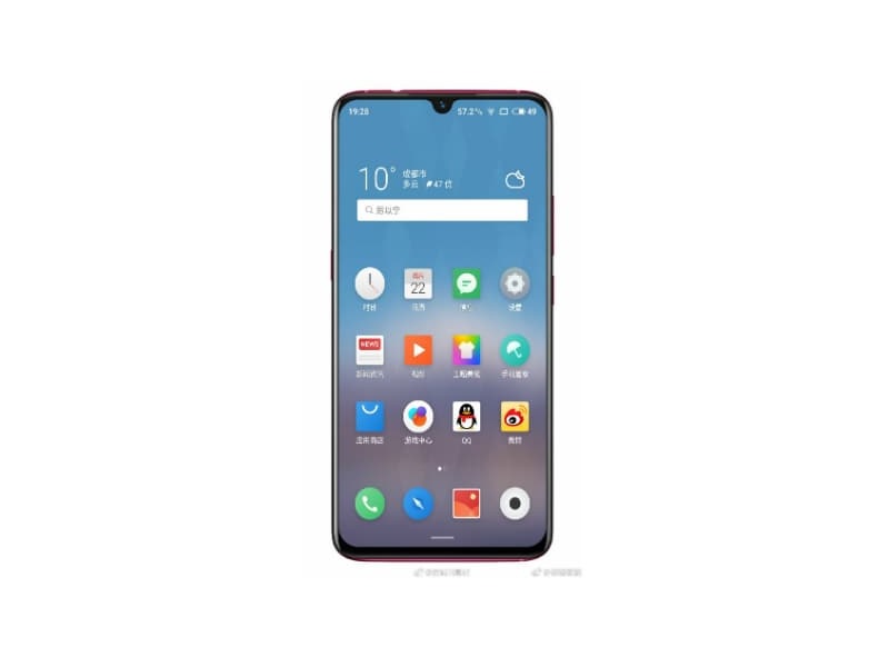 Spesifikasi Meizu M9 Note Diungkap TENAA Secara Lengkap