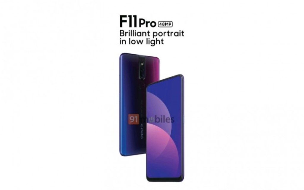 Bocoran Foto Oppo F11 Pro Tampilkan Kombinasi Warna yang Menarik