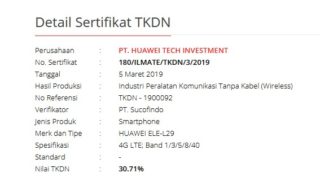 HUAWEI ELE L29