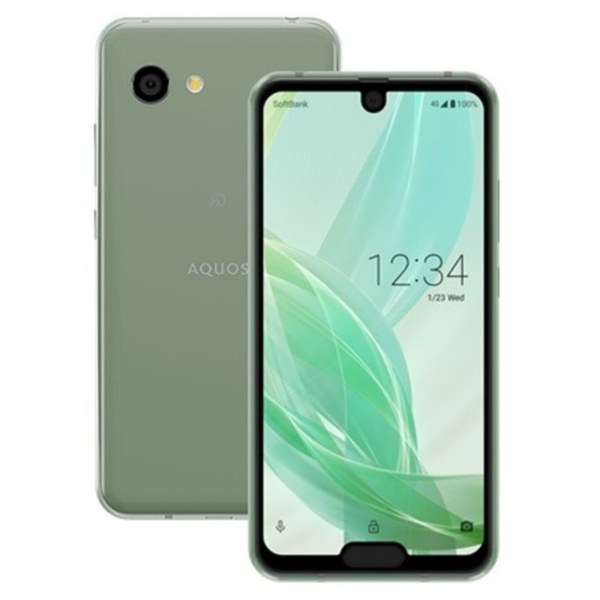 Sharp AQUOS R2 Compact