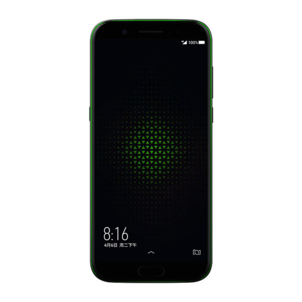 Xiaomi Black Shark Helo