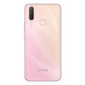 Harga Terbaru vivo Y17