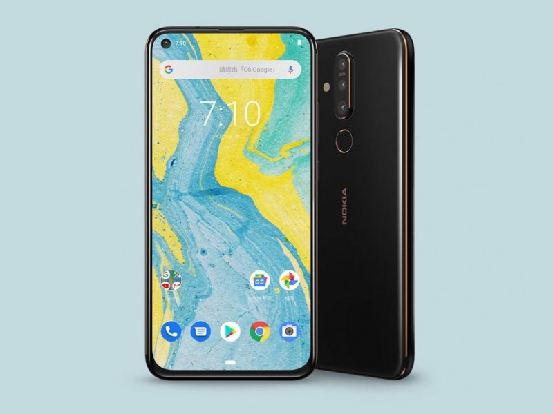 HMD Global Rilis Nokia X71, Tampilkan Desain Layar Berlubang!
