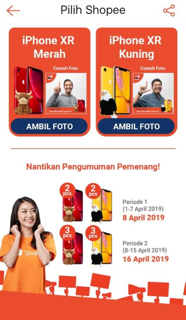 PilihShopee2