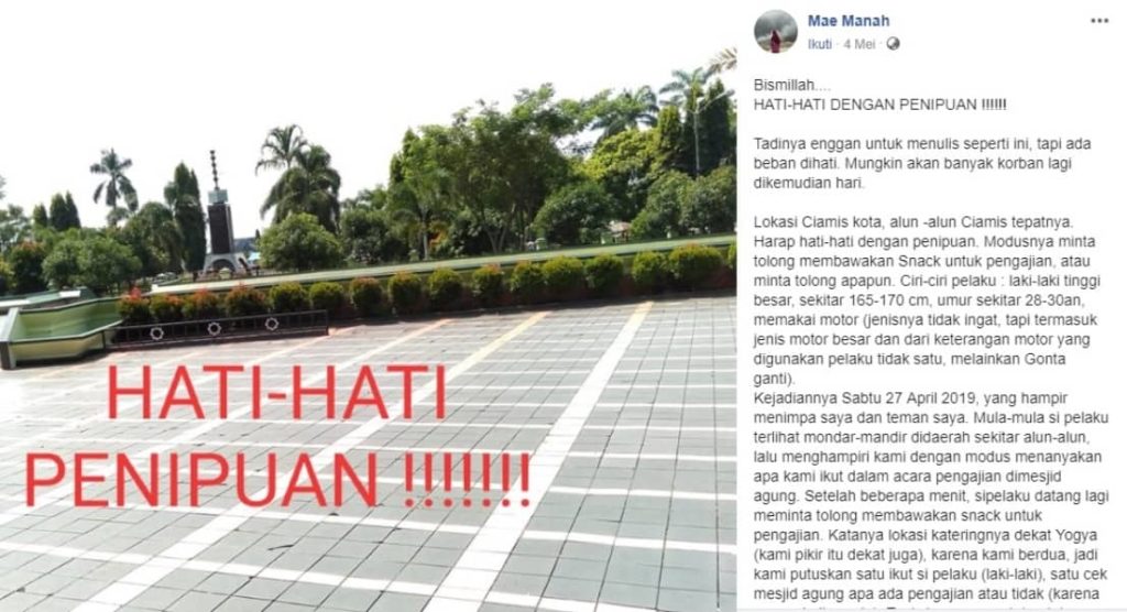 Modus Penipuan di Ciamis Ini Viral Netizen Ungkap Banyak Orang Sudah Jadi Korbannya