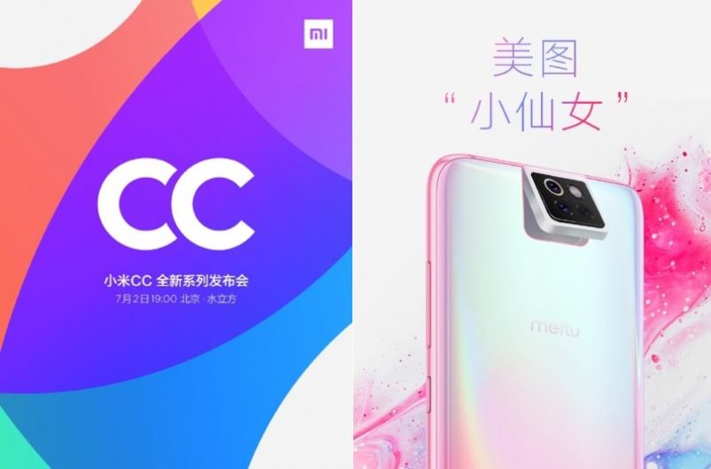 Tanggal Rilis HP Xiaomi CC9