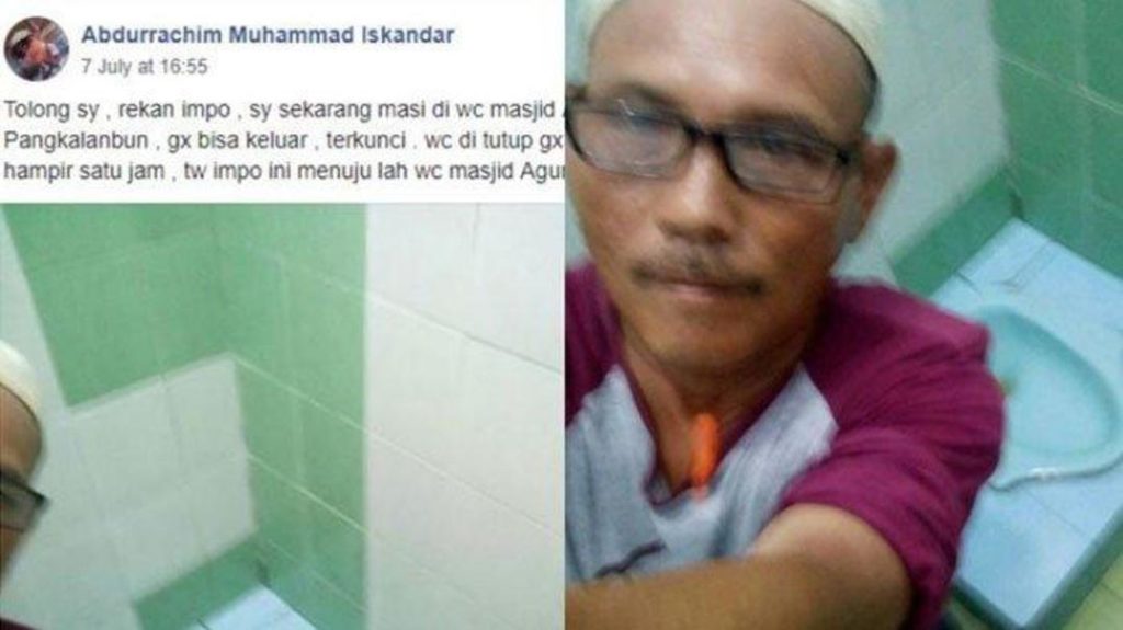 Anggap Teguran karena Lalaikan Shalat Viral Postingan Tukang Parkir Terjebak di Toilet Masjid