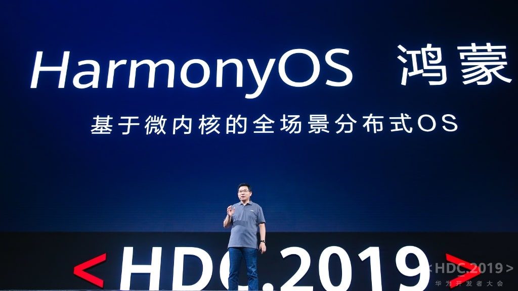 Fitur Teknis Huawei HarmonyOS