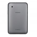 Harga Samsung Galaxy Tab 2 7.0 P3100