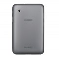 Harga Samsung Galaxy Tab 2 7.0 P3110