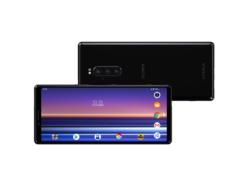 Sony Xperia 1 Professional Edition