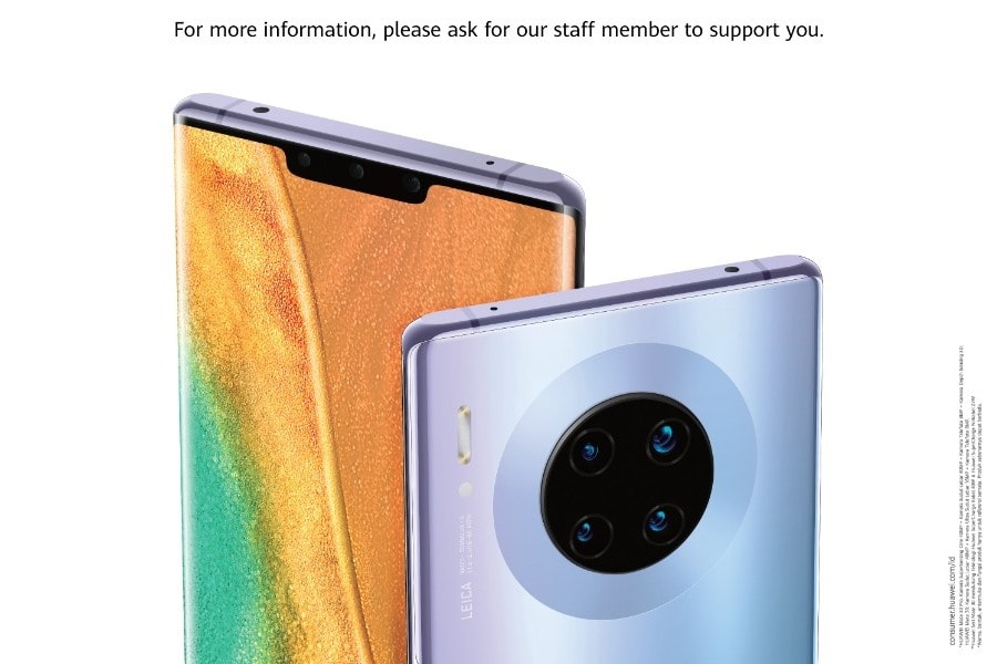 HP Huawei Mate 30 Pro Indonesia