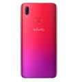 Harga Vivo U1 di Indonesia